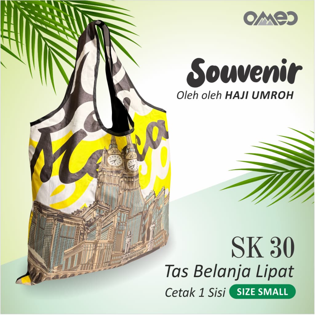 Oleh Oleh HAJI dan UMROH Souvenir Tas Belanja Lipat Size Small SK 30