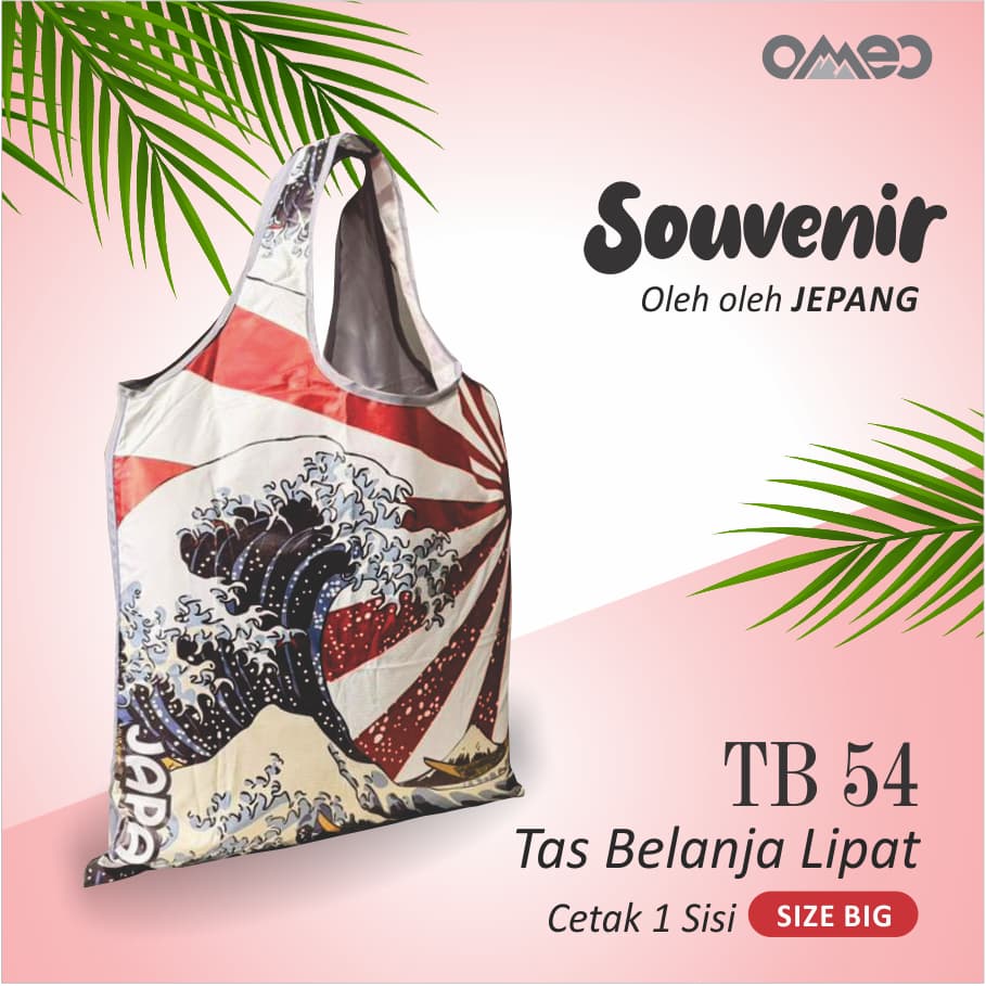 OMEO Tas Belanja Lipat Shopping Bag Jepang Tokyo Size Big TB 54