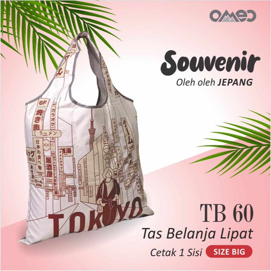 OMEO Tas Belanja Lipat Shopping Bag Jepang Tokyo Size Big TB 60